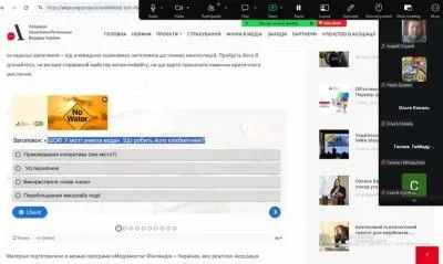 Вчителі Херсона навчаються розпізнавати фейки та використовувати ШІ для підвищення інформаційної стійкості. 2