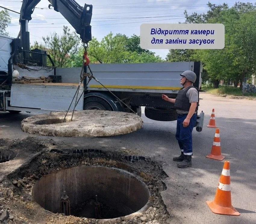 Працівники Херсонського водоканалу усувають витоки на водопровідних мережах 1