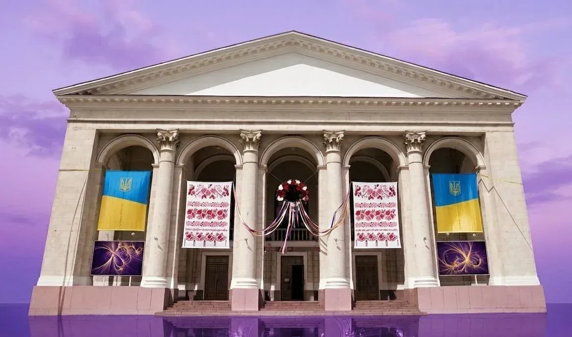Сцена Херсонського театру Куліша під час вистави, яка викликає критику. 4