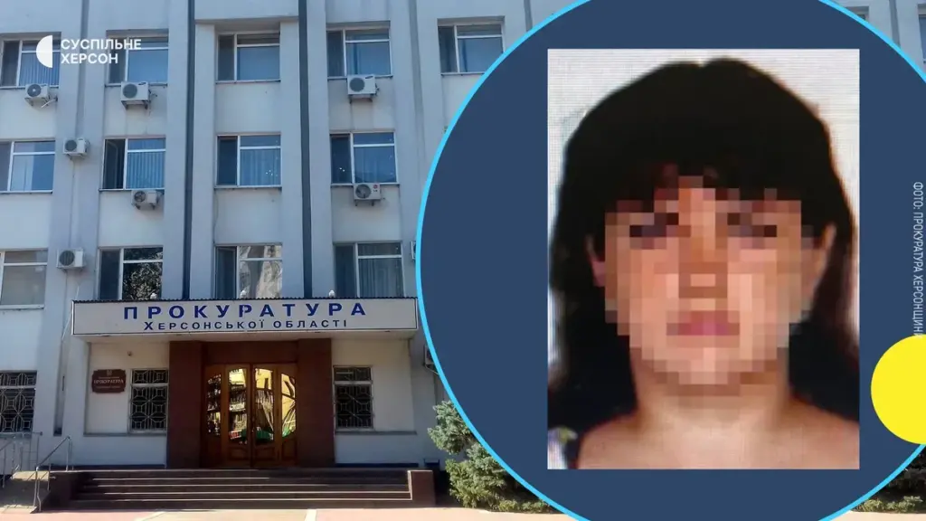 Колаборантці з Томаринської сільради на Херсонщині оголосили заочну підозру
