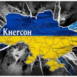 Головне за 5 червня 2026: Обмін полоненими, обстріли Херсонщини та ситуація на фронті