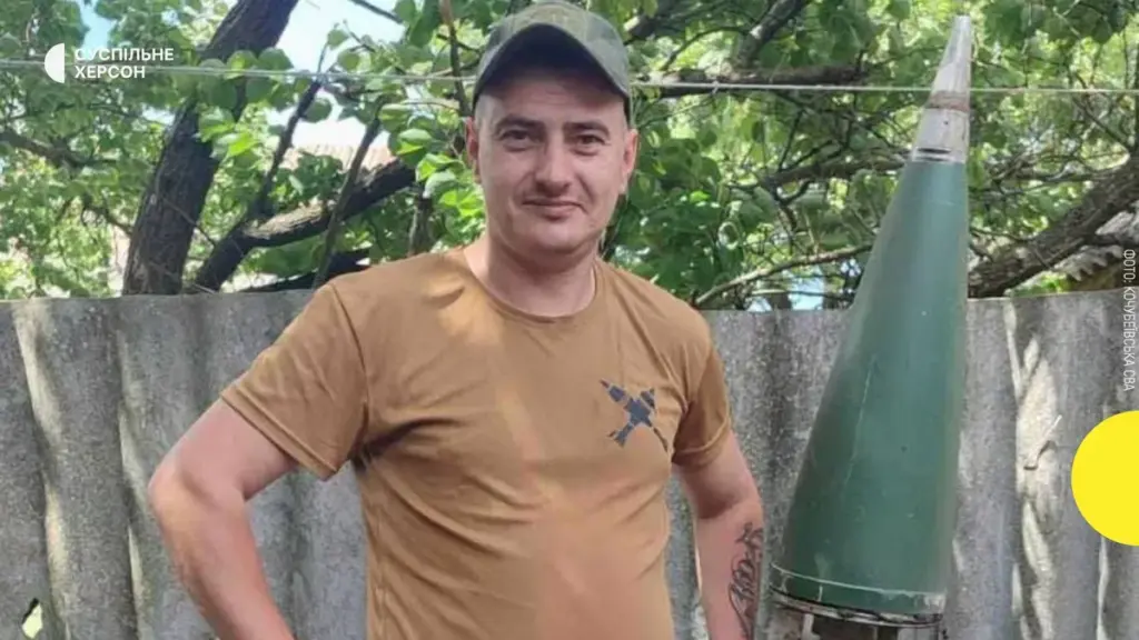 Молодший сержант Ілля Шевцов з Херсонщини отримав “Хрест хоробрих”
