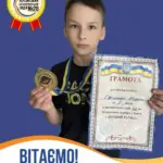 Мирон Єфіменко з Херсона виграв змагання з боксу у Львові