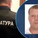 Символічне зображення правосуддя або судового процесу в контексті колабораційної діяльності на Херсонщині