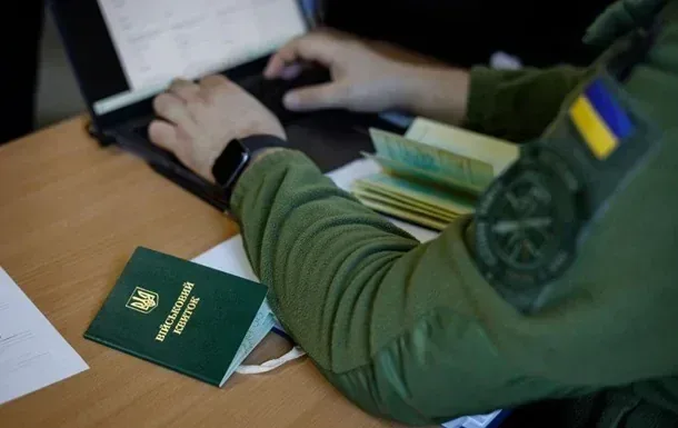 На Херсонщині перевірять критичні підприємства та бронювання працівників