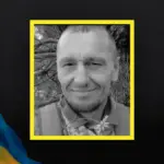 Церемонія прощання із загиблим військовослужбовцем Ігорем Кочергіним у Тягинській громаді Херсонщини
