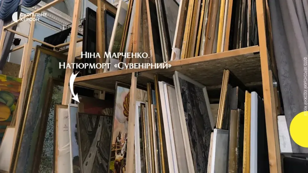 Натюрморт Ніни Марченко з Херсонського музею знайшли в Криму: викрадено 130 творів