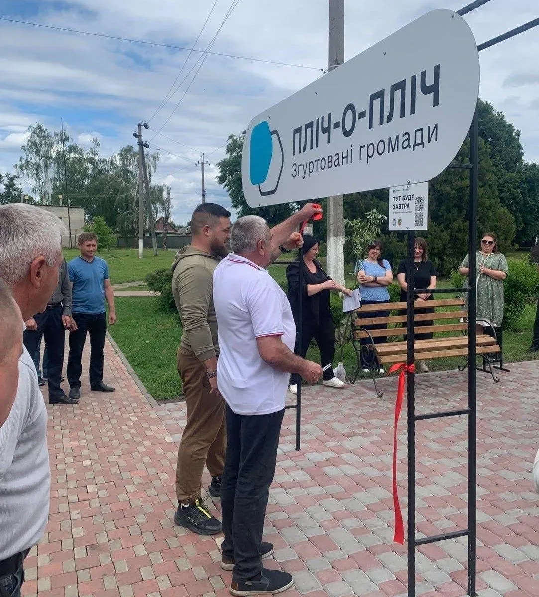 Нововоронцовська громада передає легкові автомобілі Черкащині на знак вдячності за підтримку 3