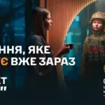 Молода людина у військовій формі обирає напрямок служби