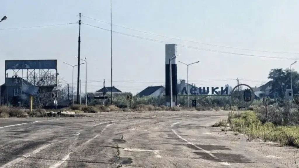 Одна людина загинула, троє поранені на в’їзді до Олешок через мінування