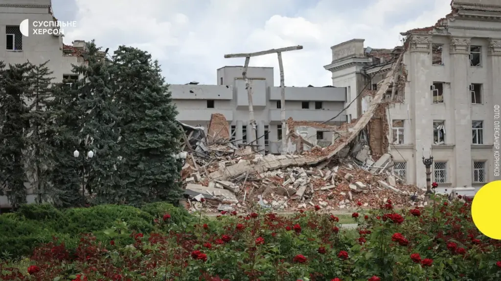Один загиблий та 16 поранених на Херсонщині: російські війська атакували 45 населених пунктів