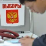 Окупанти проводять незаконні «дострокові вибори» на Херсонщині до Держдуми РФ