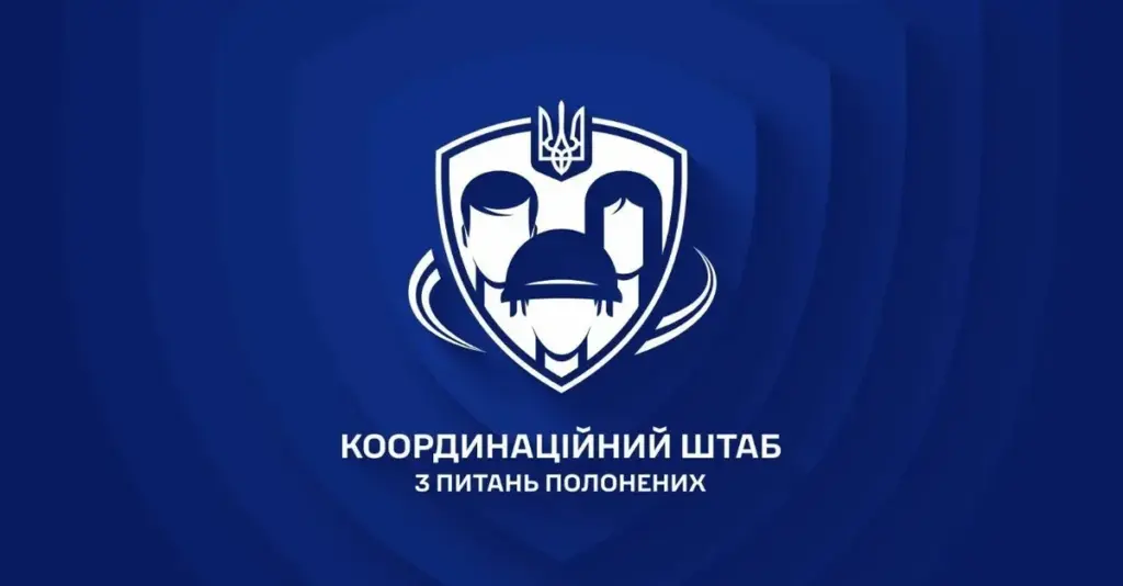 Опублікували Дорожню карту для родин полонених та звільнених херсонців