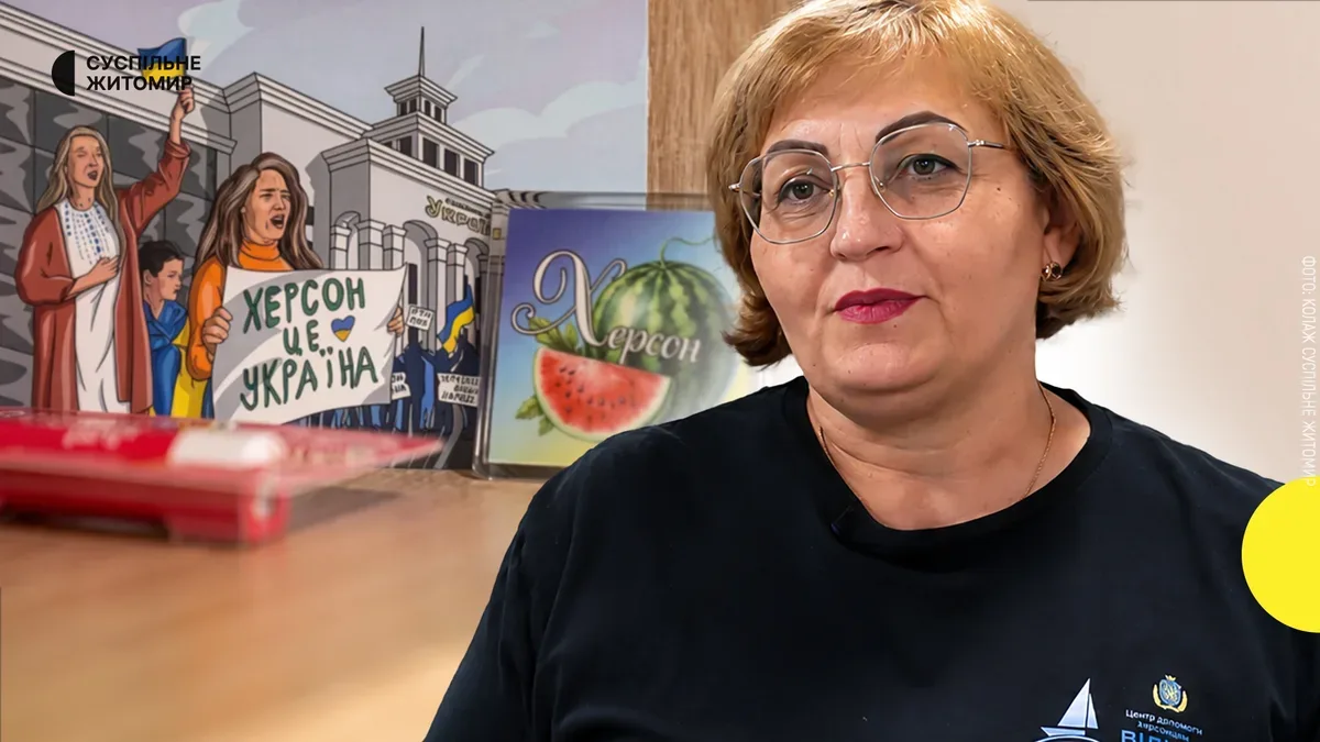 Оксана Сагайдак демонструє предмети своєї кавунової колекції 7