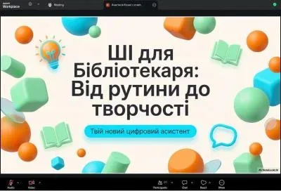 Портрет поета-модерніста Петра Карманського, який пов'язаний з Херсоном 2