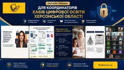 Портрет поета-модерніста Петра Карманського, який пов'язаний з Херсоном 6