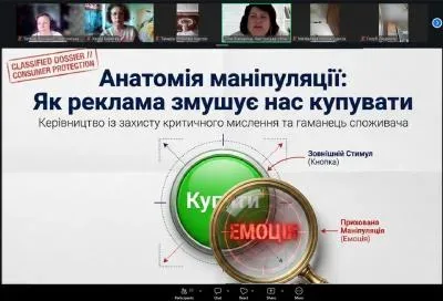 Портрет поета-модерніста Петра Карманського, який пов'язаний з Херсоном 7