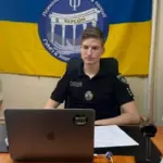 Поліцейські Херсонщини під час вебінару з безбар'єрної комунікації для взаємодії з людьми з інвалідністю