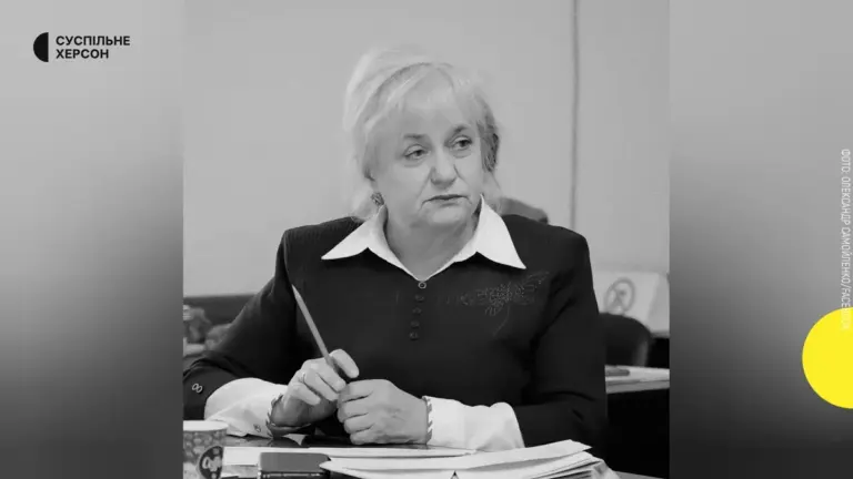 Портрет Марії Левківської, депутатки Херсонської облради, яка померла у віці 70 років