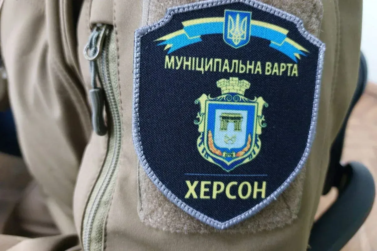 Розпорядження про виділення понад 32 млн грн на «Муніципальну варту» у Херсоні 1