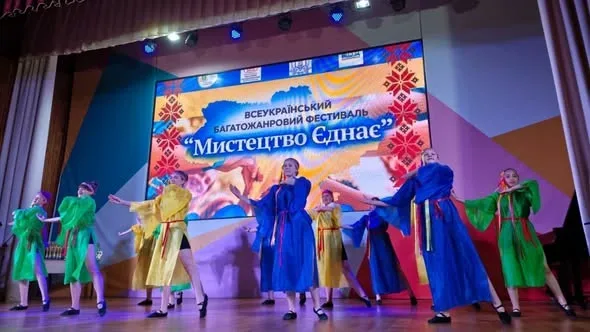 Понад 500 учасників з України зібрав фестиваль «Мистецтво єднає» у Херсоні