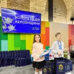 Понад 70 випускників Херсона отримали відзнаки в Києві на «Золотій надії Херсонщини»