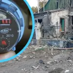Платіжка за комунальні послуги на тлі пошкодженого житла в Херсоні 4