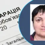 Жінка-посадовиця заповнює декларацію, символ кримінальної відповідальності