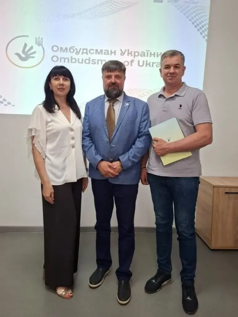Представили доповідь щодо прав людини: начальниця зі справ дітей Херсонщини була серед учасників