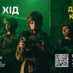 Військовослужбовець ЗСУ, українська армія, рекрутинг, служба за контрактом