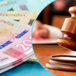 Зображення будівлі суду або прокуратури, що символізує юридичний розгляд справи про оскарження договору