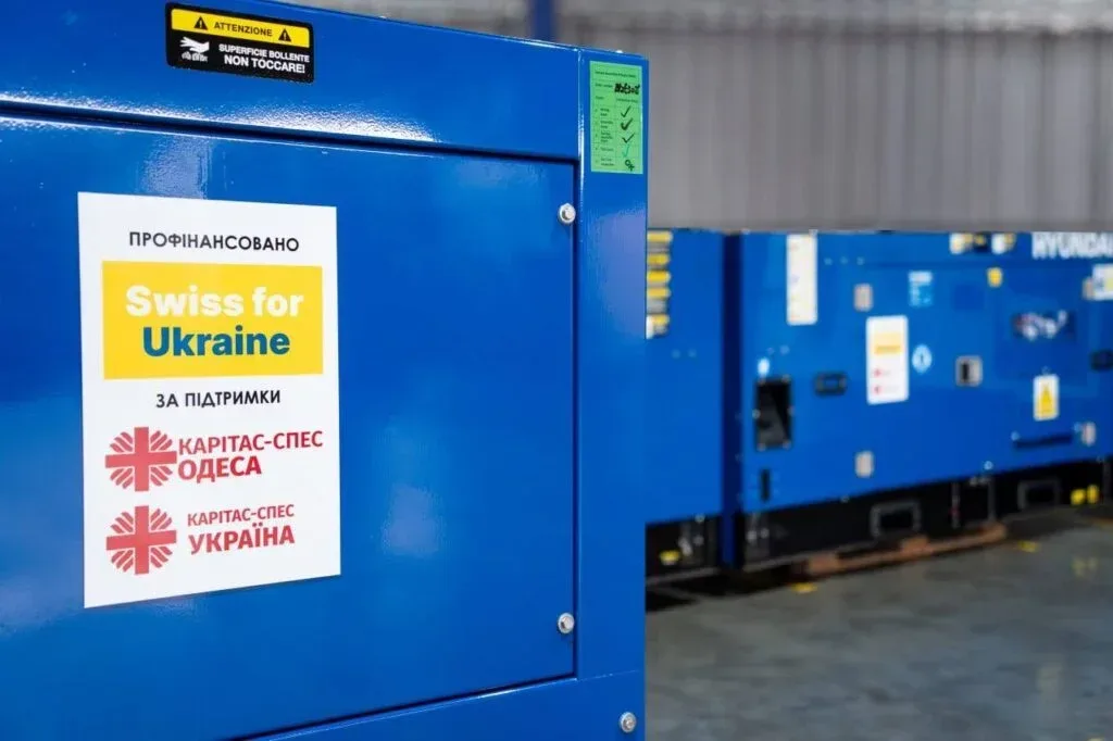 Пункти незламності Херсона отримали чотири генератори