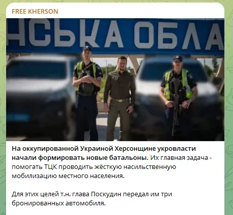 Пошкоджена дорожня техніка внаслідок російської атаки на Херсонщині 5