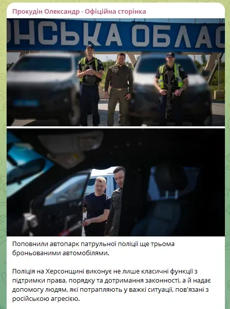 Пошкоджена дорожня техніка внаслідок російської атаки на Херсонщині 6