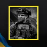 Микола Пшеничний, молодий військовослужбовець з Каланчака, загинув на війні.