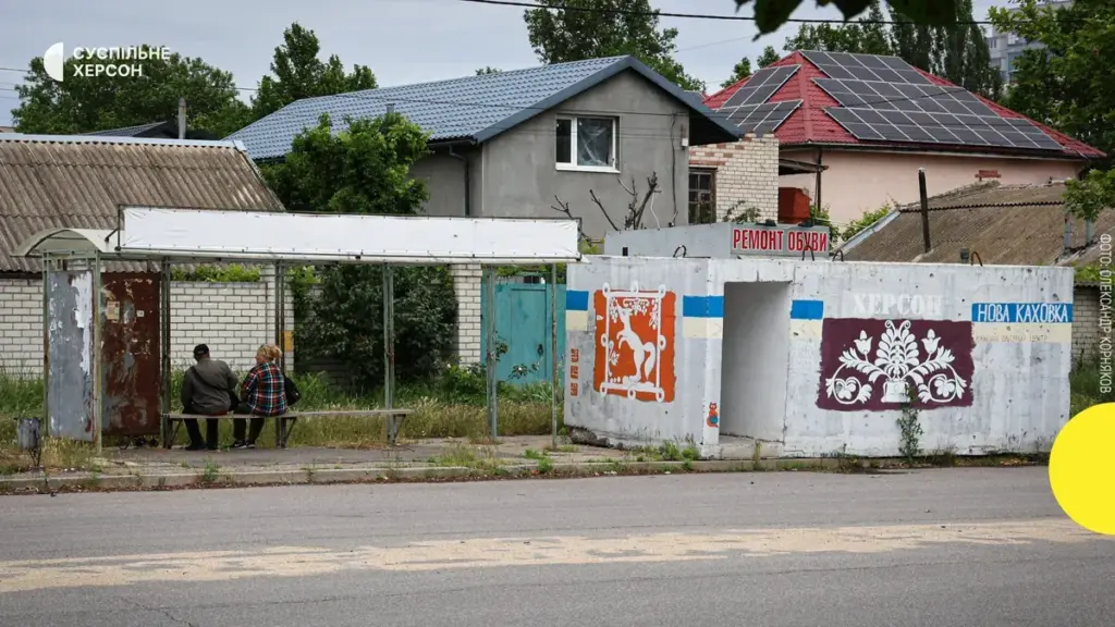 Шестеро жителів Херсонщини поранені через атаки російської армії