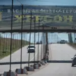 Представники швейцарської делегації та ООН під час візиту до Херсонської області для оцінки проєктів відновлення