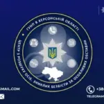 Родини зниклих безвісти військових на консультації з представниками поліції та Координаційного штабу в Миколаєві