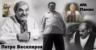 Поштова марка «Шанс на життя» з червоним серцем на монохромному фоні, що символізує донорство крові 1