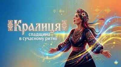 Поштова марка «Шанс на життя» з червоним серцем на монохромному фоні, що символізує донорство крові 9