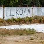 Правоохоронці розслідують розтрату 4,8 млн грн на будівництві укриття в Херсоні