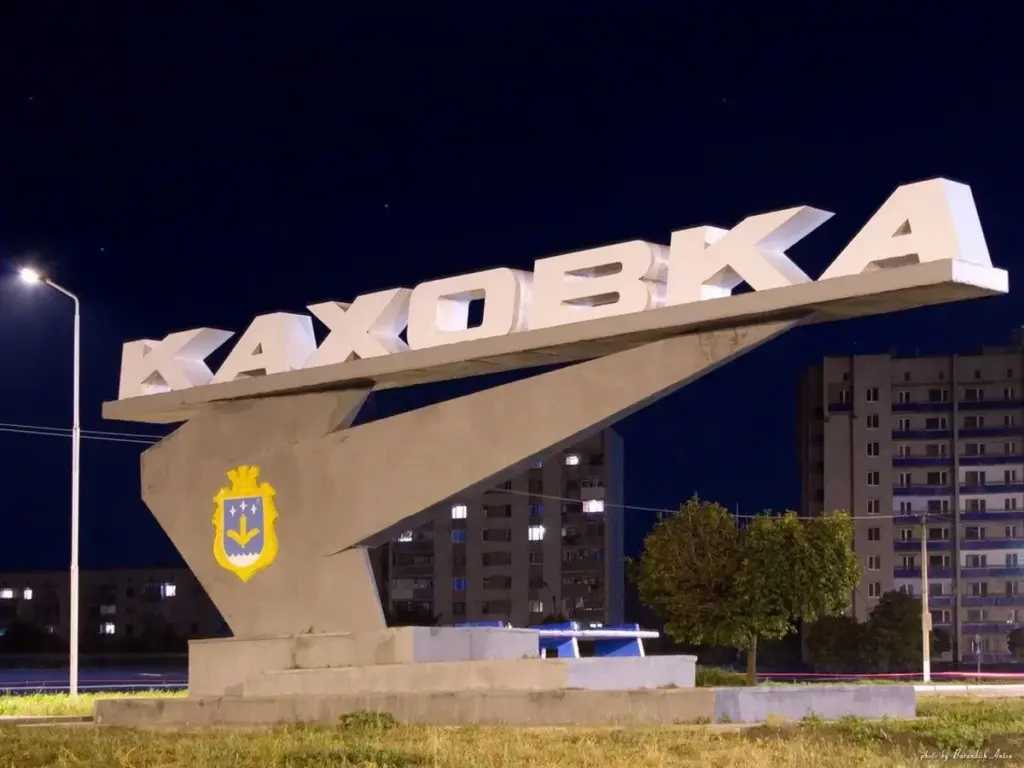 У Каховці загострився дефіцит пального та основних товарів, проїзд до 70 гривень