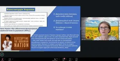 Лілія Віжічаніна, бібліотекарка з Херсона, обговорює важливість української мови та національної ідентичності 3