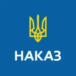 Студенти отримують заохочення за перемогу в конкурсі в Херсоні