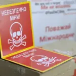 Знайдені протипіхотні міни "Пряник" на вулиці Котляревського у Херсоні