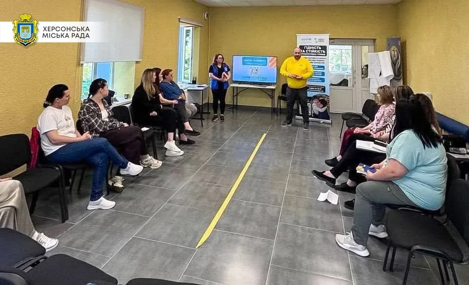 Центр допомоги врятованим у Херсоні надає підтримку постраждалим від війни та полону, включаючи психологічну, юридичну допомогу та кейс-менеджмент 2