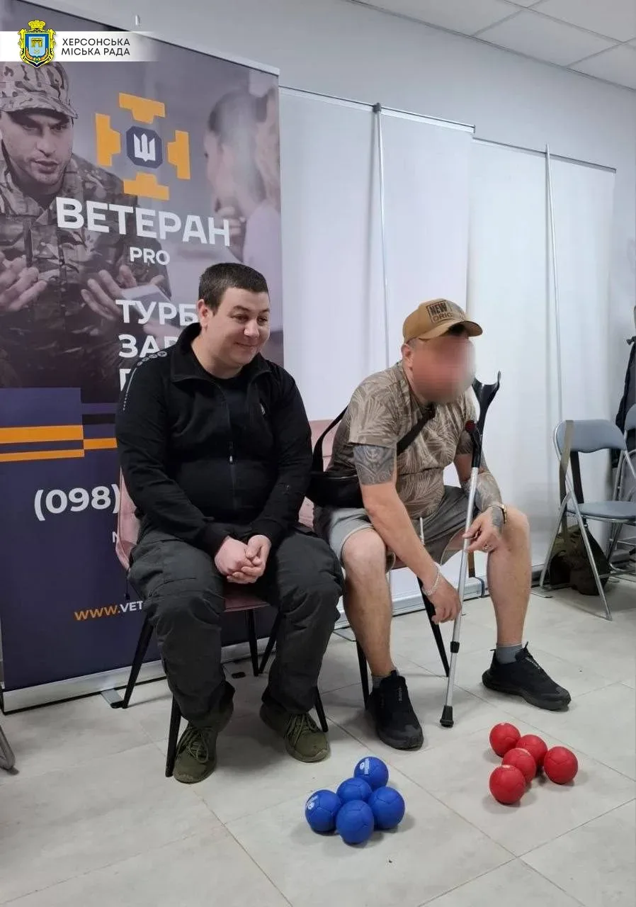 Ветерани у Херсоні змагаються з бочча, отримують дипломи та підтримку громадських організацій та ТЦК. 5