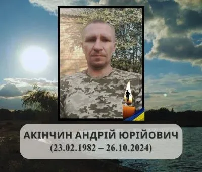 Портрет Павла Параскевича, видатного літературознавця та почесного професора Херсонського державного університету 7