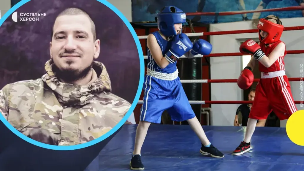 У Херсонському районі відбувся перший турнір з боксу пам’яті Героя Данила Звонарьова