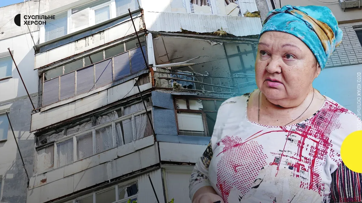 Пошкоджений після влучання дрона будинок в Корабельному районі Херсона 4